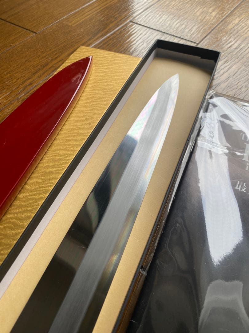 城山刃物　尺二　柳刃包丁　新品　　表　裏　　鏡面加工