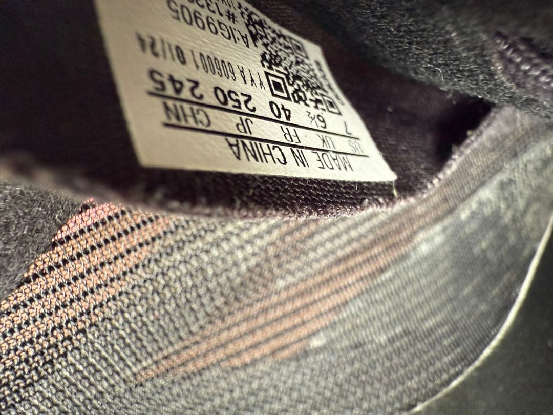 adidas アディゼロアンビション　25センチ