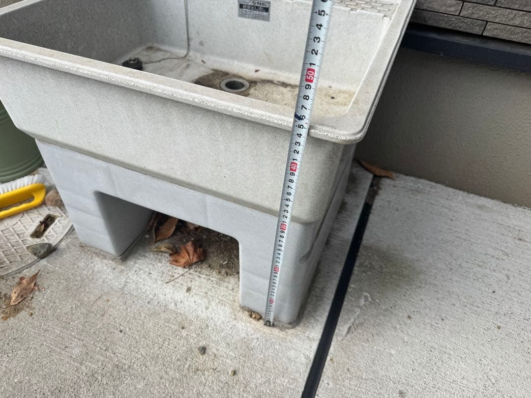 タキロン ガーデンシンク 排水口付き