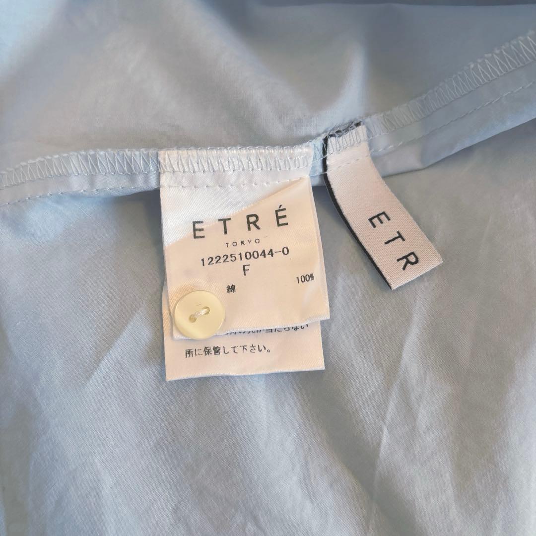 ETRE TOKYO キャンディスリーブタックシャツ ブラウス