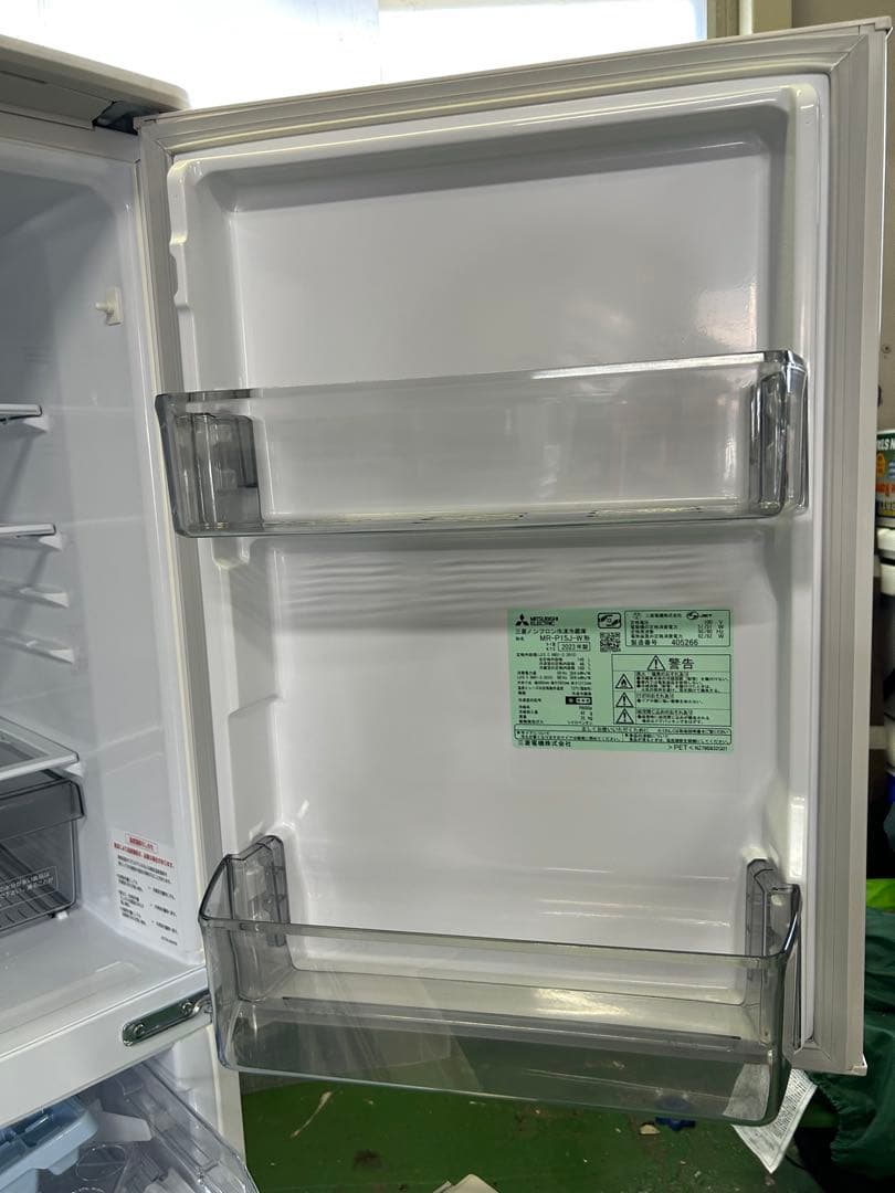 一人暮らし2D冷蔵庫 MITSUBISHI ＭR-P15J-W