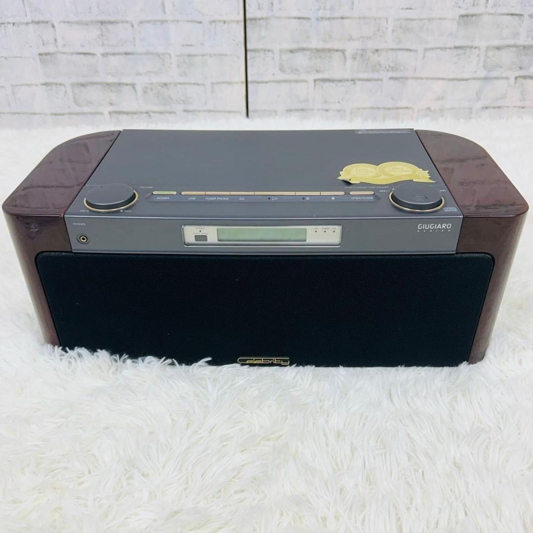 SONY D-3000 セレブリティ Celebrity CDプレーヤー ラジオ