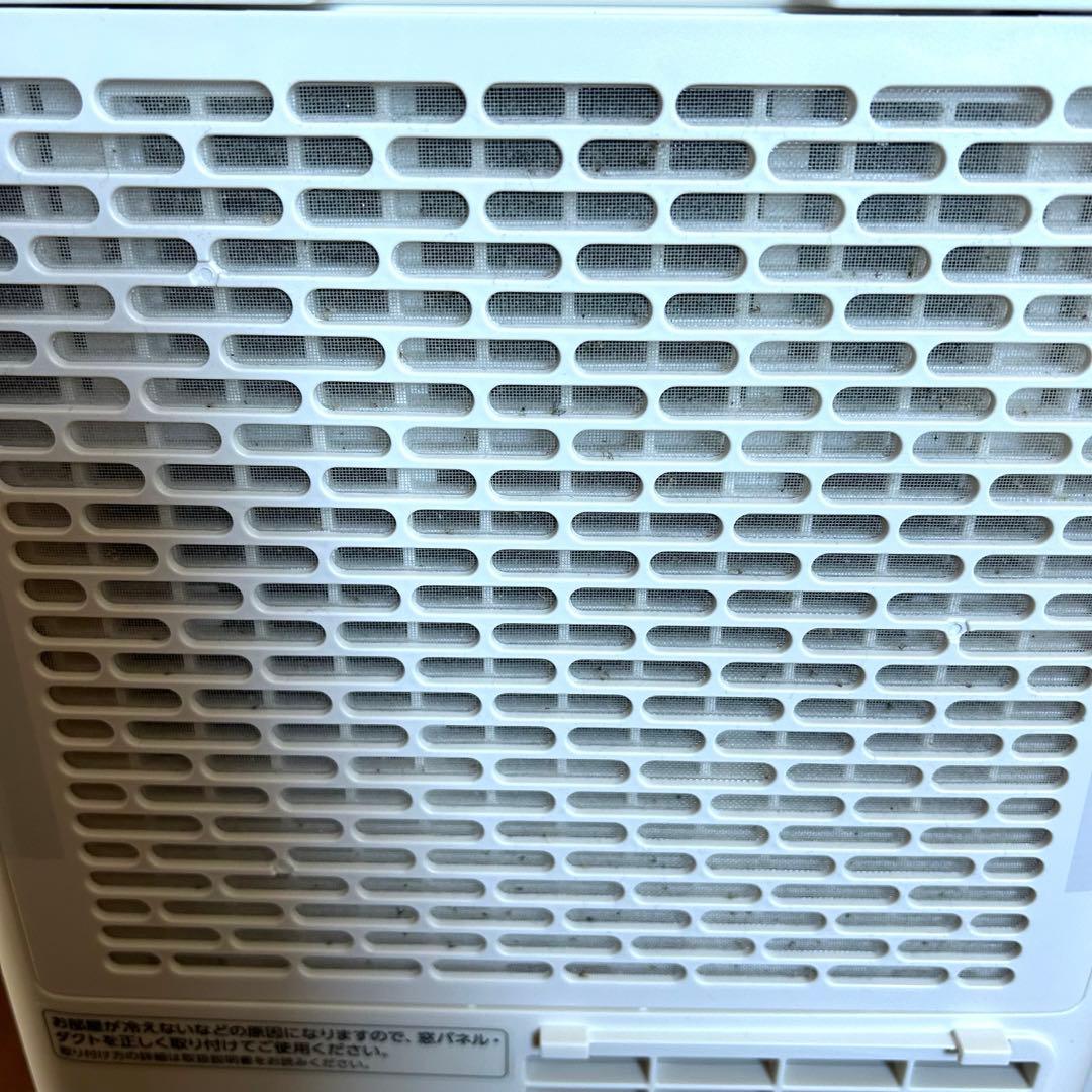 アイリスオーヤマ IRIS OHYAMA ポータブルクーラー IPK-2304S