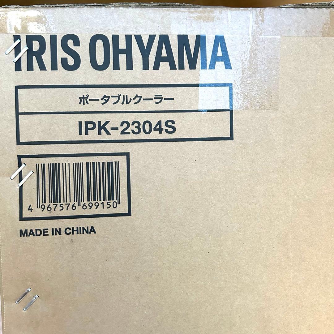アイリスオーヤマ IRIS OHYAMA ポータブルクーラー IPK-2304S