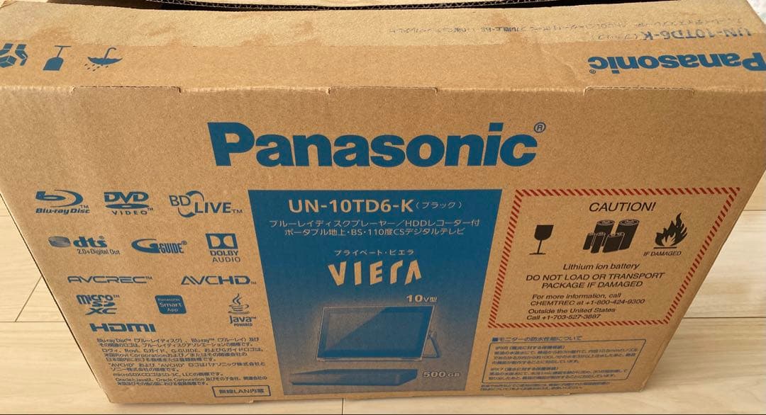 パナソニック UN-10TD6-K 10V型 液晶テレビ