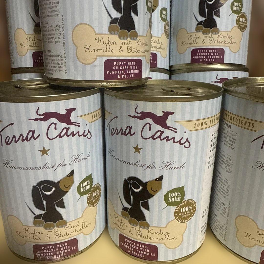 Terra Canis 子犬用ウェットフード 400g 10缶