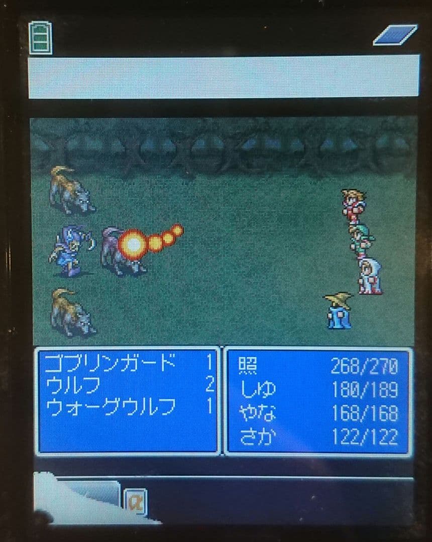 レア ドコモ docomo P900iv BLACK ブラック ガラケー 携帯