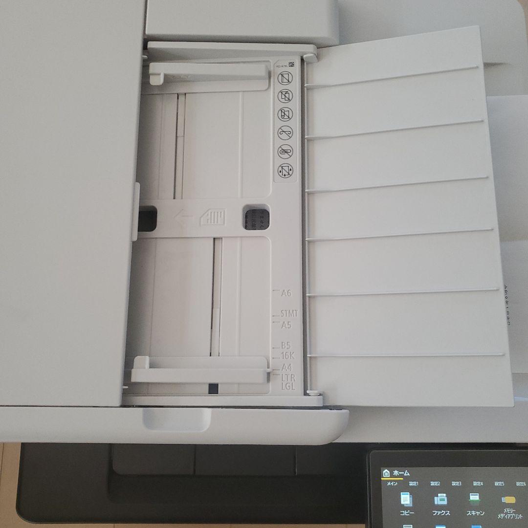 【ほぼ未使用】Canon Satera MF753Cdw レーザープリンター