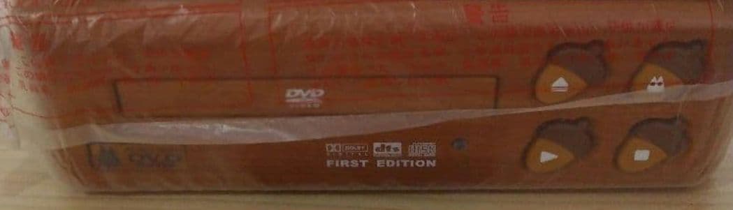 スタジオジブリ限定DVDプレーヤー　未使用品
