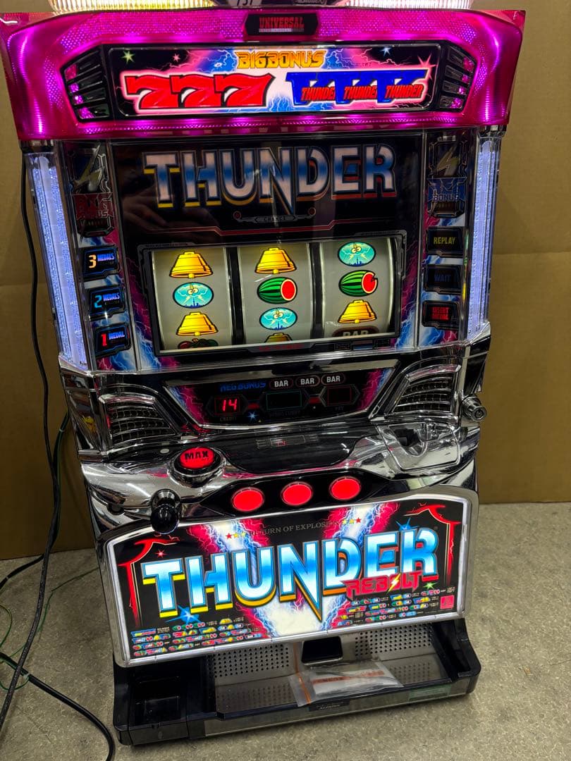 5号機 サンダーVリボルト 実機 家庭用フルセット！