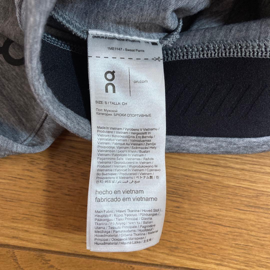 on スエットパンツ　メンズS