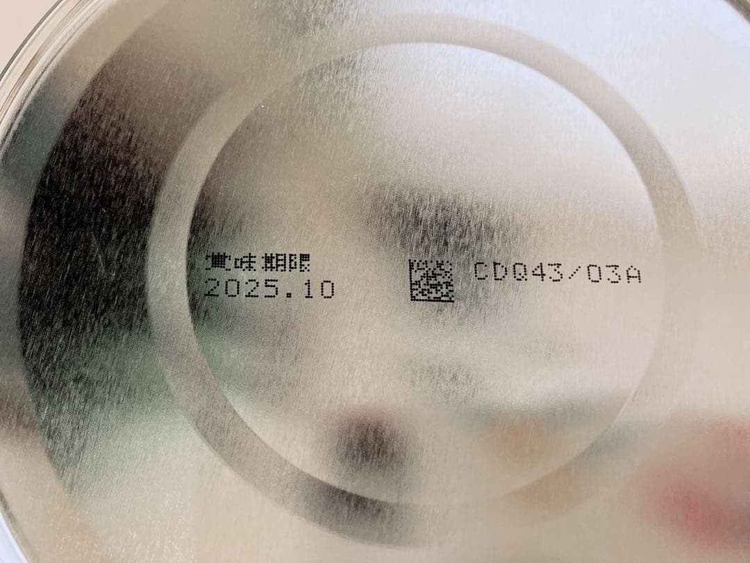 明治ほほえみ 粉ミルク800g×7缶、らくらくキューブ5本、らくらくミルク2缶