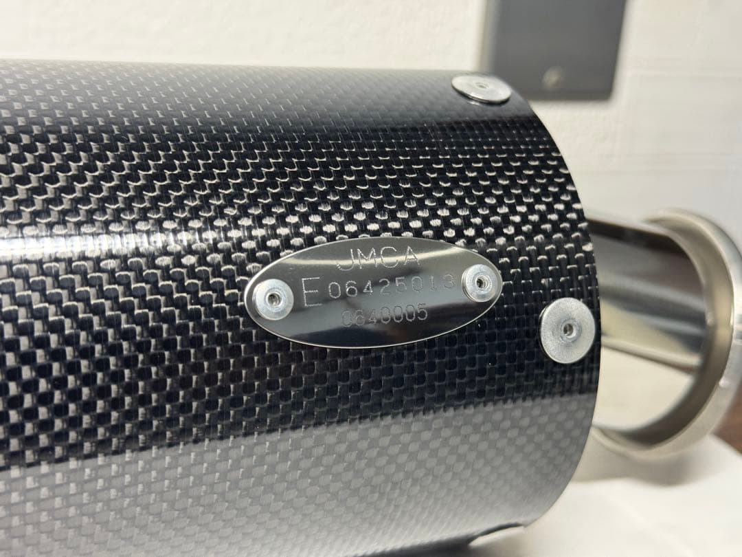 【新品未使用】ノジマ ファサームS2 カーボンサイレンサー