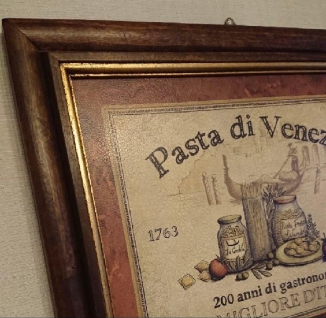 イタリア製 Dekor Toscana アンティーク フレーム　絵画額