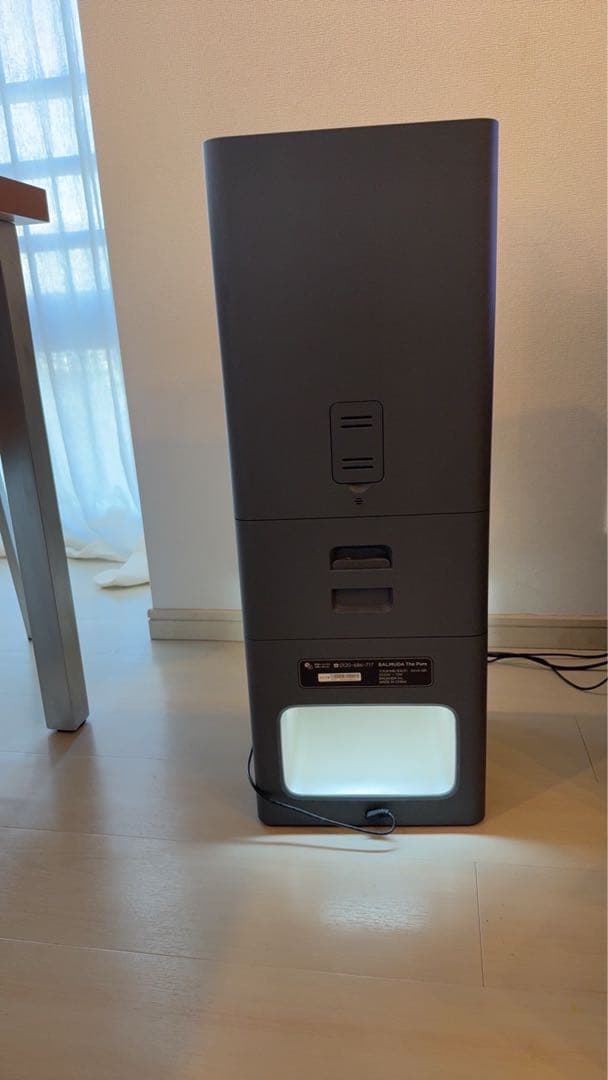 美品　BALMUDA 空気清浄機 トリュフグレー2021年製