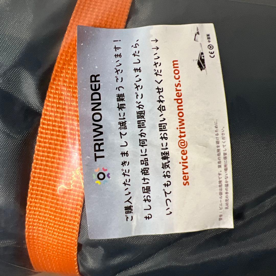 TRIWONDER 1 2 3人用 テント 山岳テント ツーリングテント
