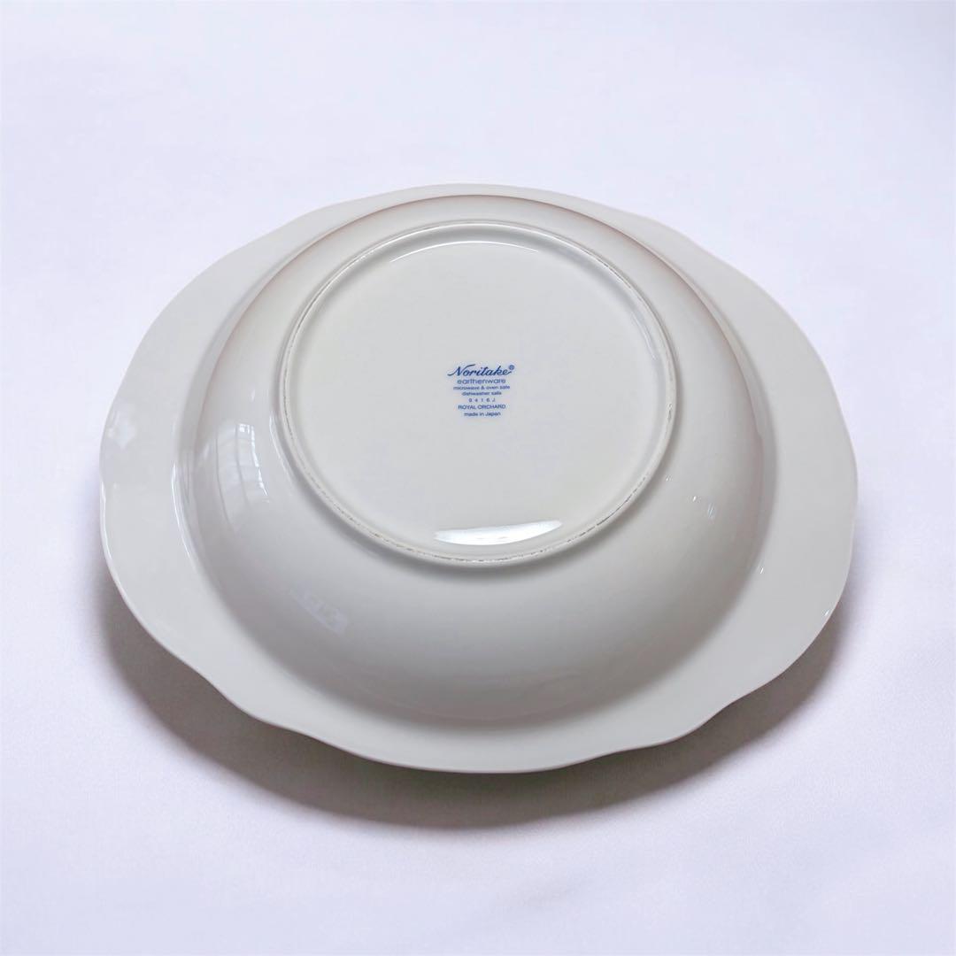 NORITAKE オーチャードガーデン カレー＆パスタボウル 4点セット