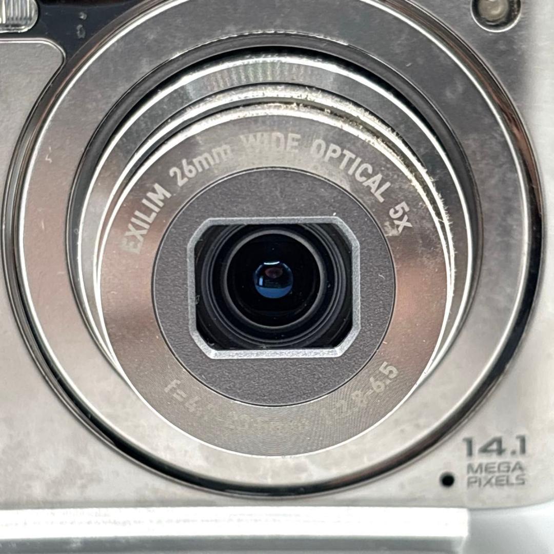 CASIO EX-Z2000 カシオ　シルバー コンデジ デジカメ　カメラ