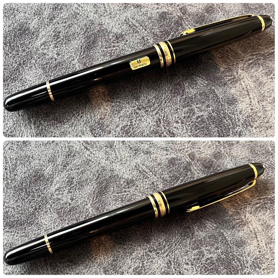 ☆美品☆ モンブラン　万年筆　4810 ペン先　14K