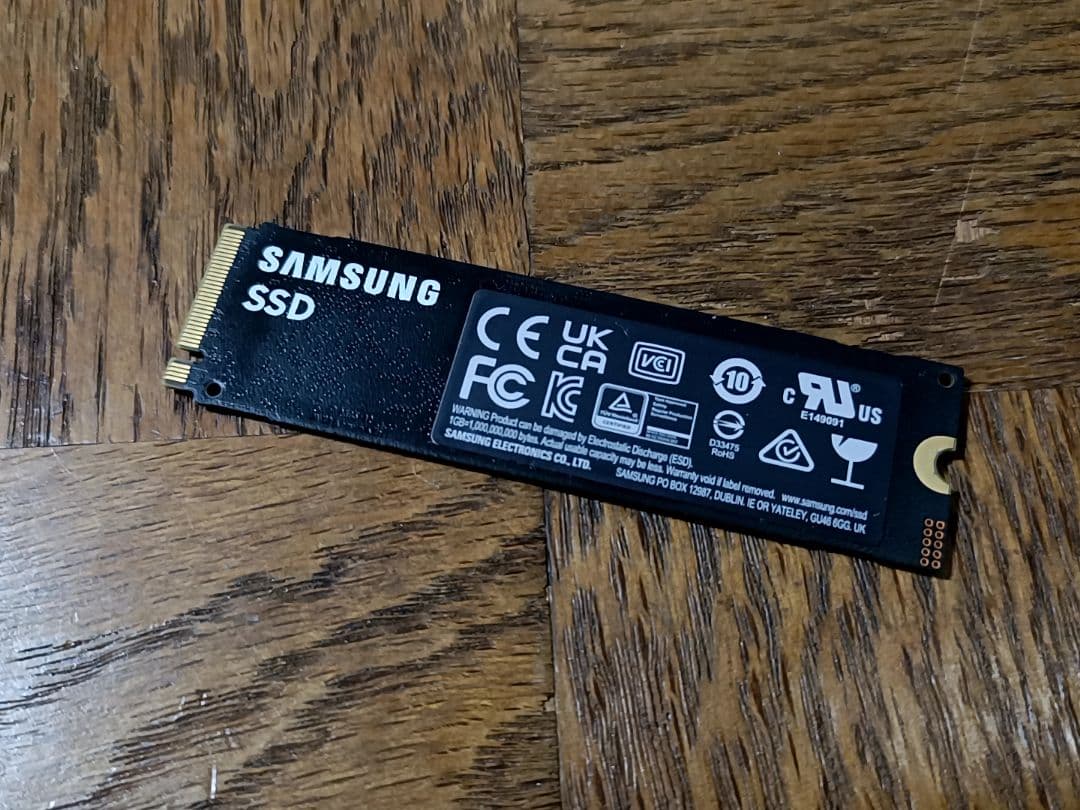 サムスン 990PRO M.2 SSD 4TB NVMe PCIe Gen4.0