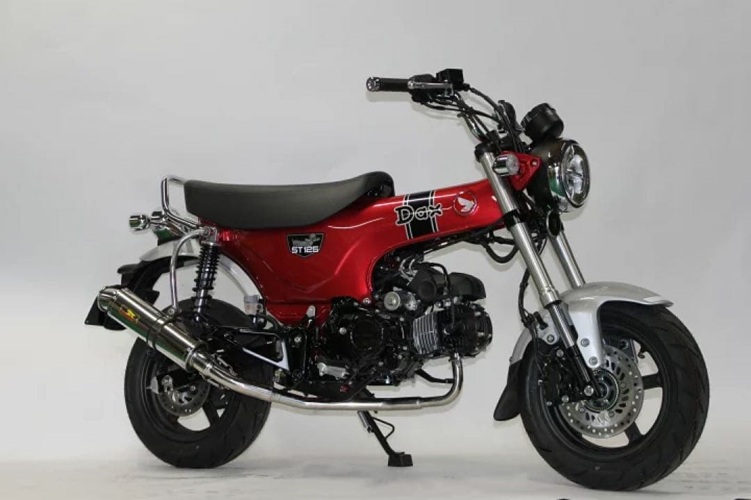Realize DAX125 8BJ-JB04 エンプレス ダウンマフラー