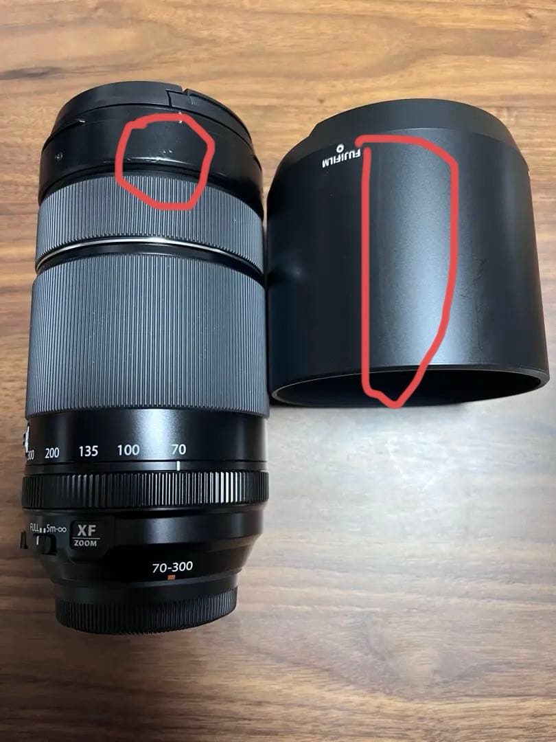 フジフィルム XF70-300mm f4-5.6 R LM OIS WR