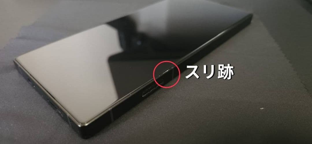 REDMAGIC 9Pro 12G＋256G Sleet/黒