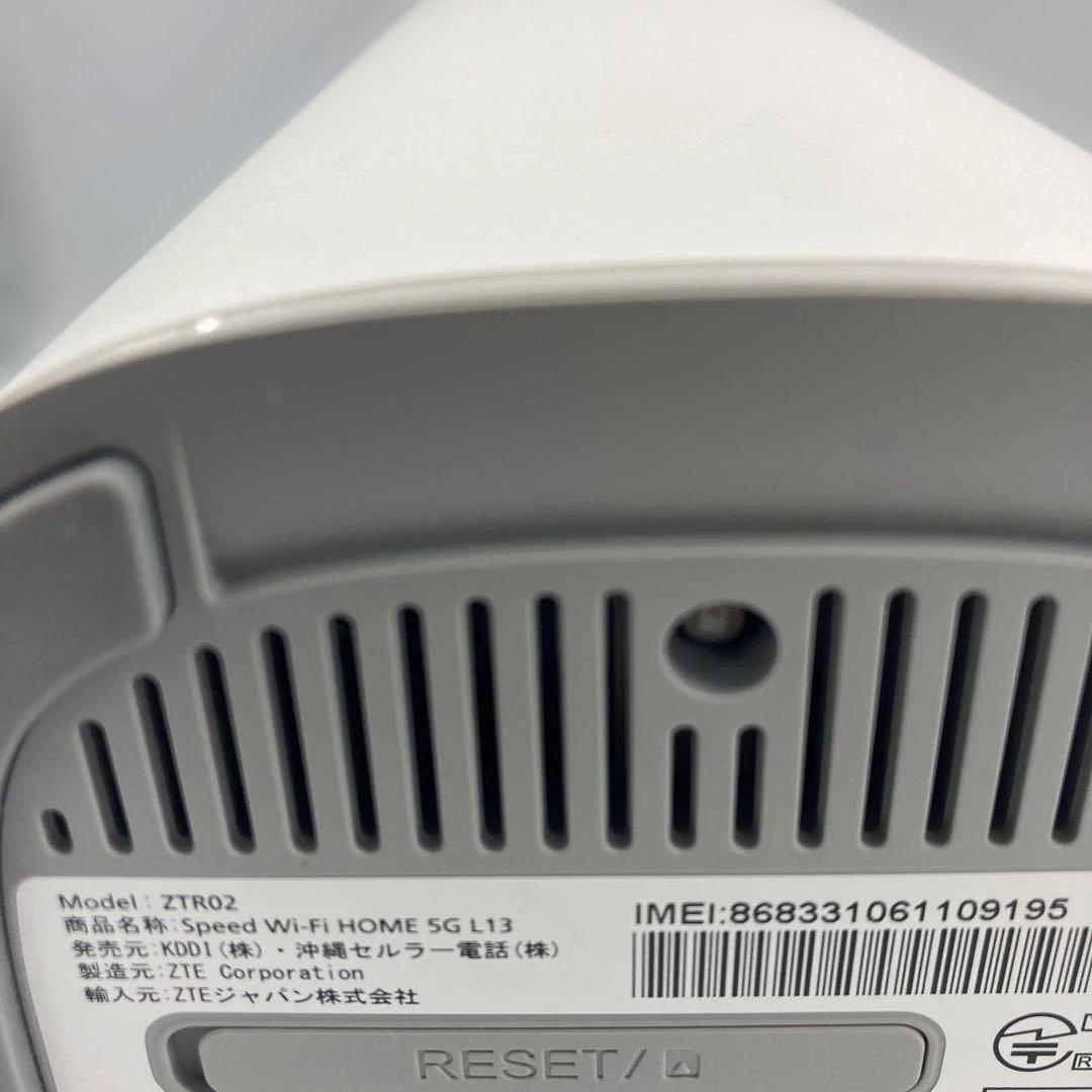 Speed Wi-Fi  5G L13 ZTR02 楽天モバイル使用可