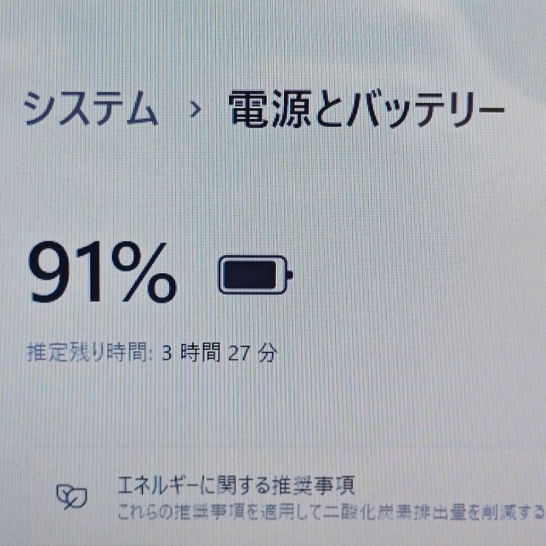 【DELL】爆速i7 SSD256GB 16GB タッチパネル搭載 ノートPC