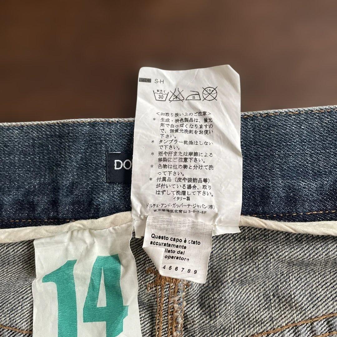 DOLCE＆GABBANA デニムパンツ　ダメージ加工ジーンズ　46