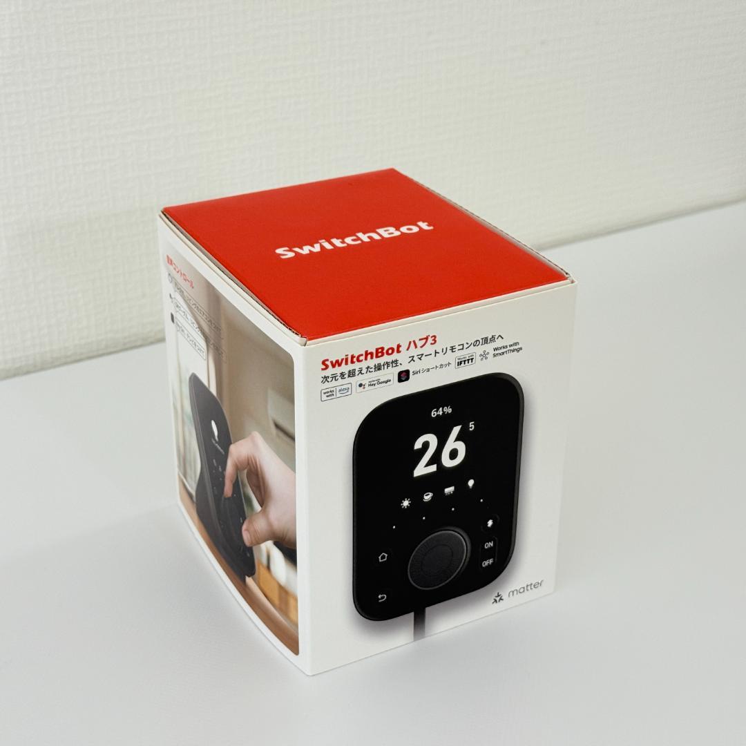 SwitchBot スマートリモコン ハブ3