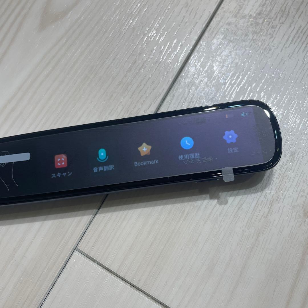 Nazoritai Pro ペン型スキャナー翻訳機