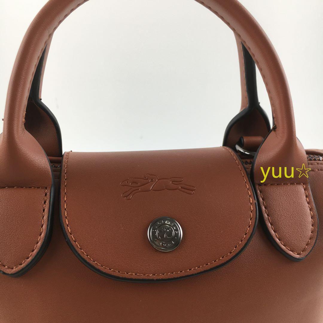 【新品】ロンシャン ルプリアージュエクストラ XSレザー斜め掛け