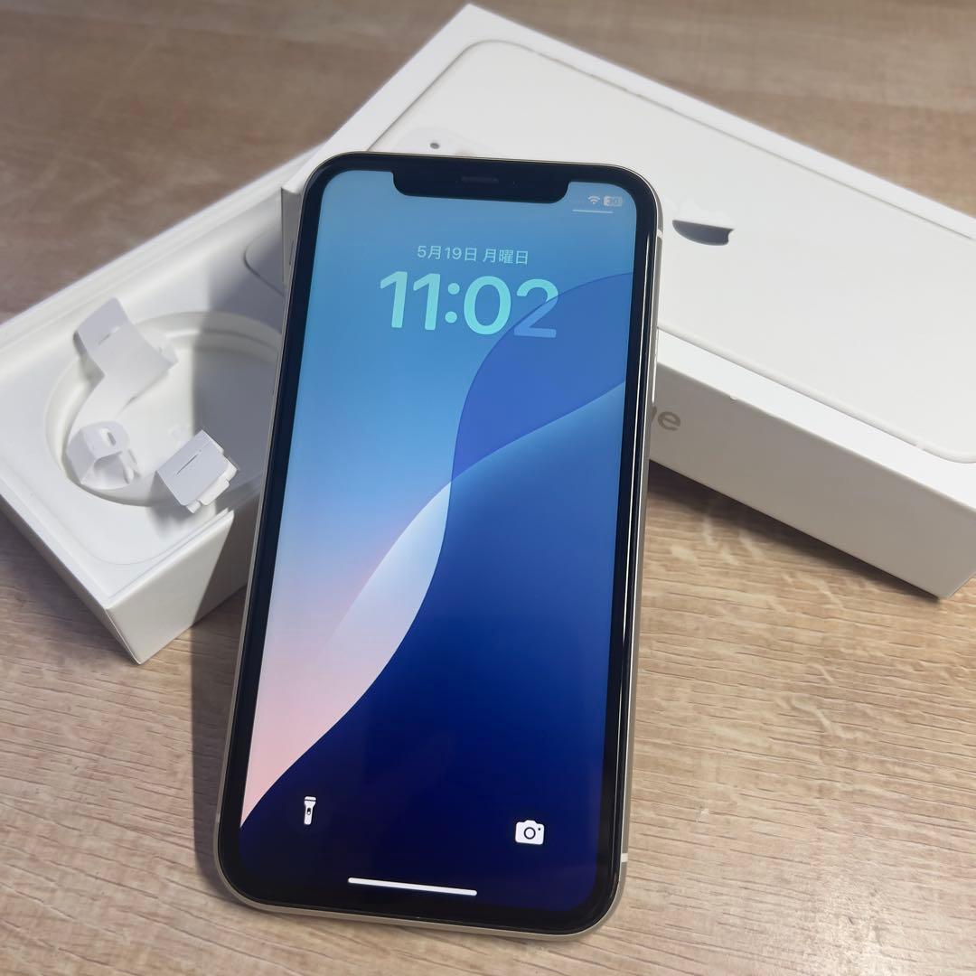 【美品】iPhone 11 ホワイト 128GB SIMフリー Apple 本体