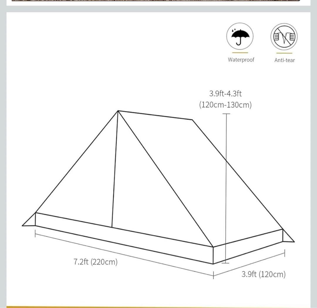 onetigris TANGRAM ワンティグリス　タングラムULダブルテント