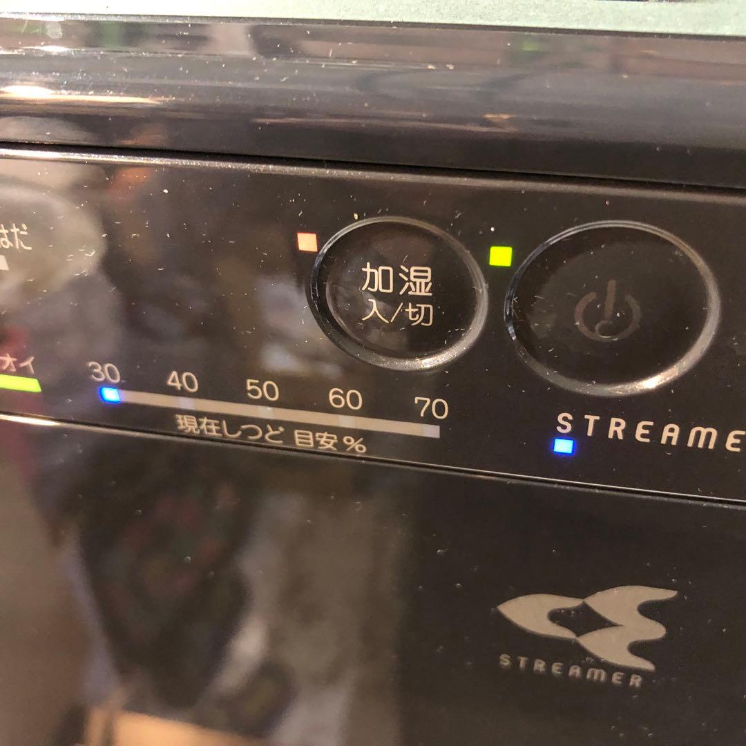 ダイキン 加湿 空気清浄機 リモコン付 MCK55U-T 2020年製 動作OK