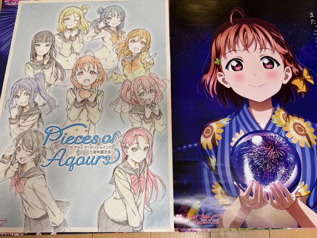 沼津PR×ラブライブ!サンシャイン!!　沼津夏まつり　B2ポスター　12本セット