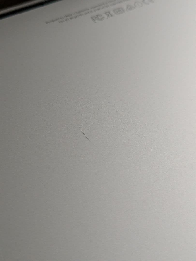 MacBook Pro 2017 15inch 16GB/256GB シルバー