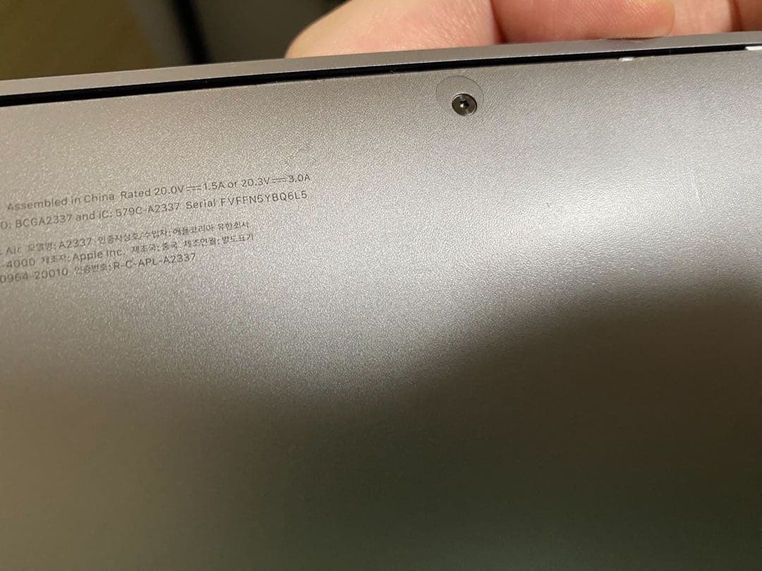 MacBook Air スペースグレー