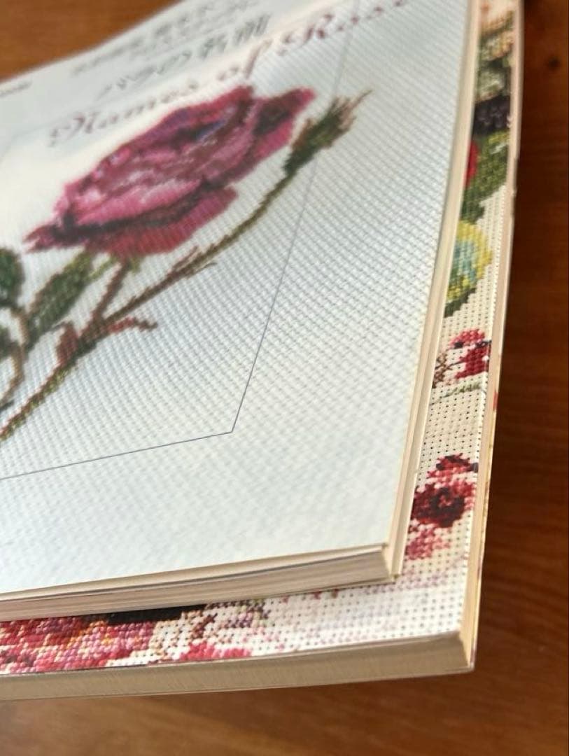 【花・草のクロス・ステッチ/バラの名前】2冊　水彩画家橋本不二子の世界　雄鶏社