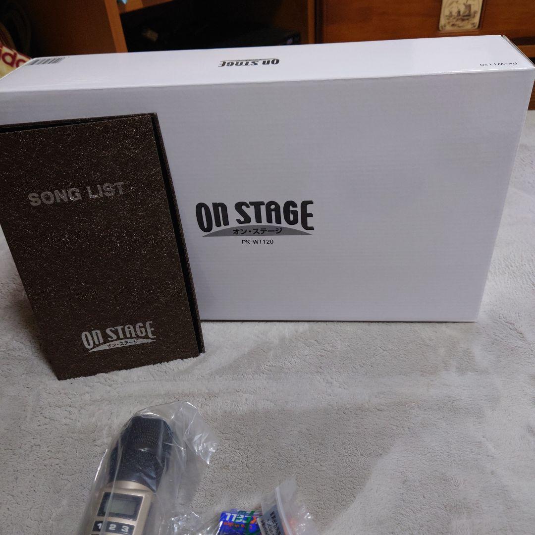 ON STAGE パーソナルカラオケ PK-WT120　自宅用　カラオケ