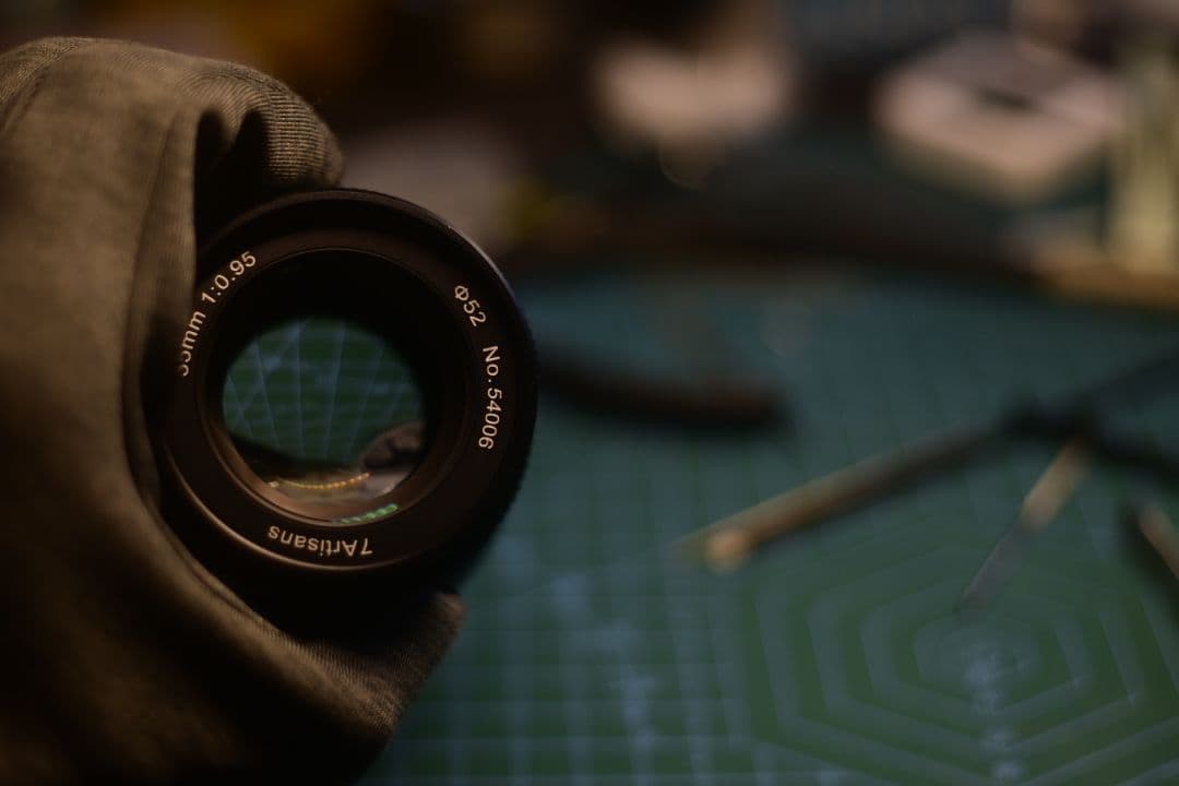 7Artisans しちこうしょう 35mm f/0.95 NIKON Z