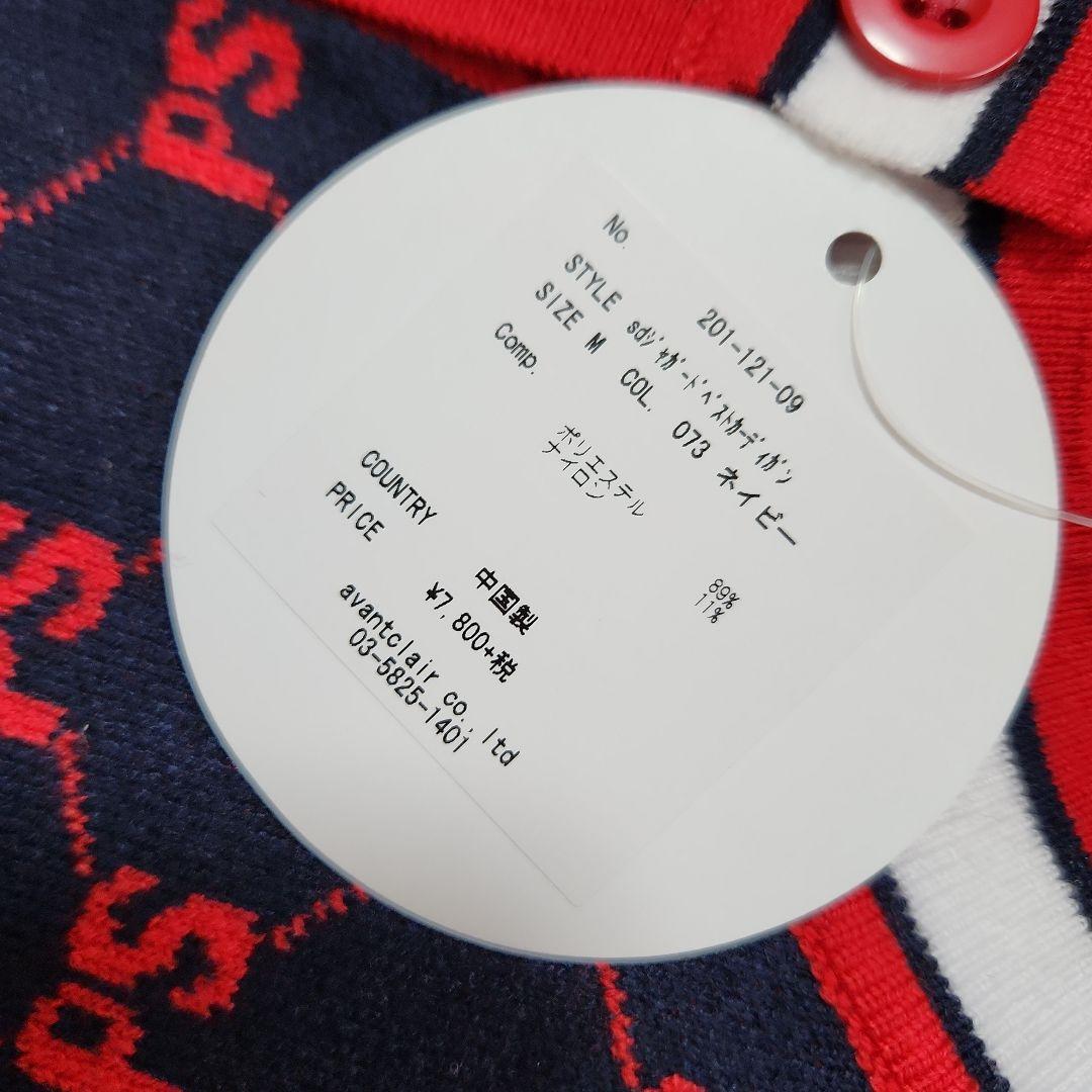 新品未使用☆sandie☆ゴルフ総ロゴニットベストスカートセットアップ紺赤上下M