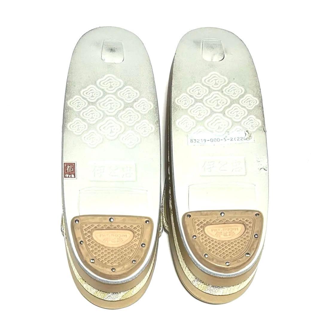 【新品級美品】伊と忠　和装バッグ草履セット　三層　フォーマル　成人式　M〜L