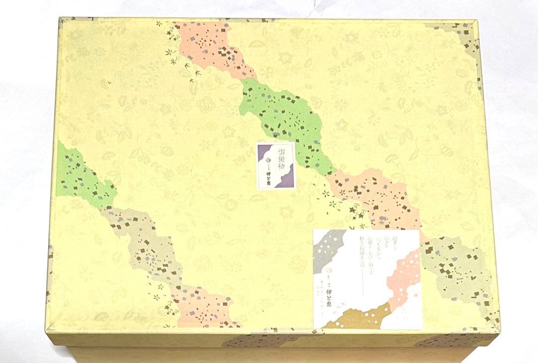 【新品級美品】伊と忠　和装バッグ草履セット　三層　フォーマル　成人式　M〜L