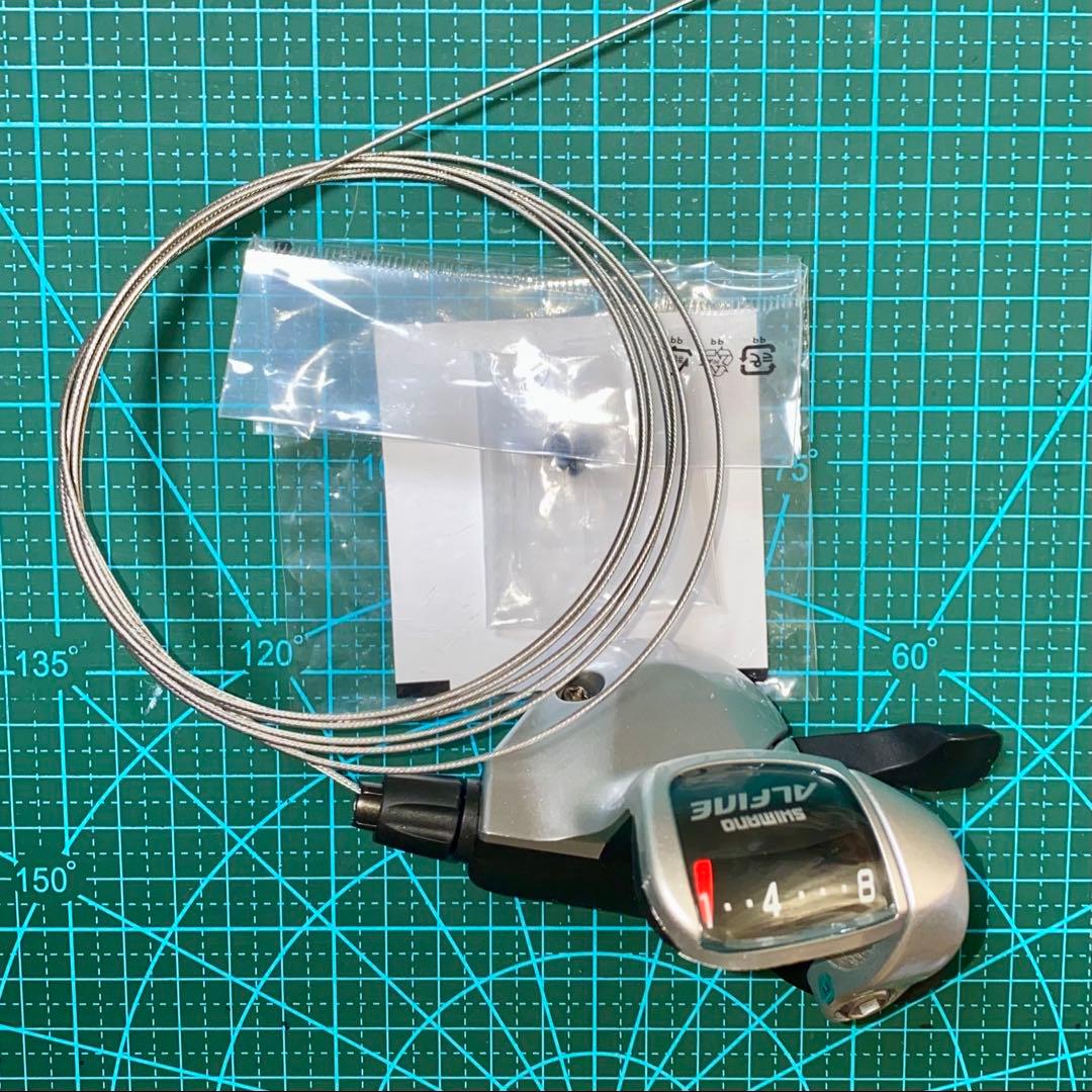 SHIMANO NEXUS(INTER-8)36H/シルバー