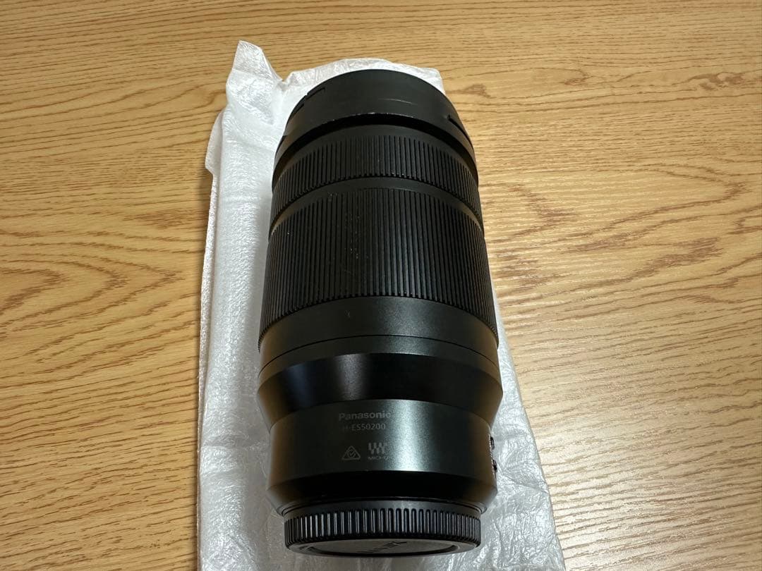 Panasonc LUMIX G9 PROⅡ DC-G9M2 H-ES50200