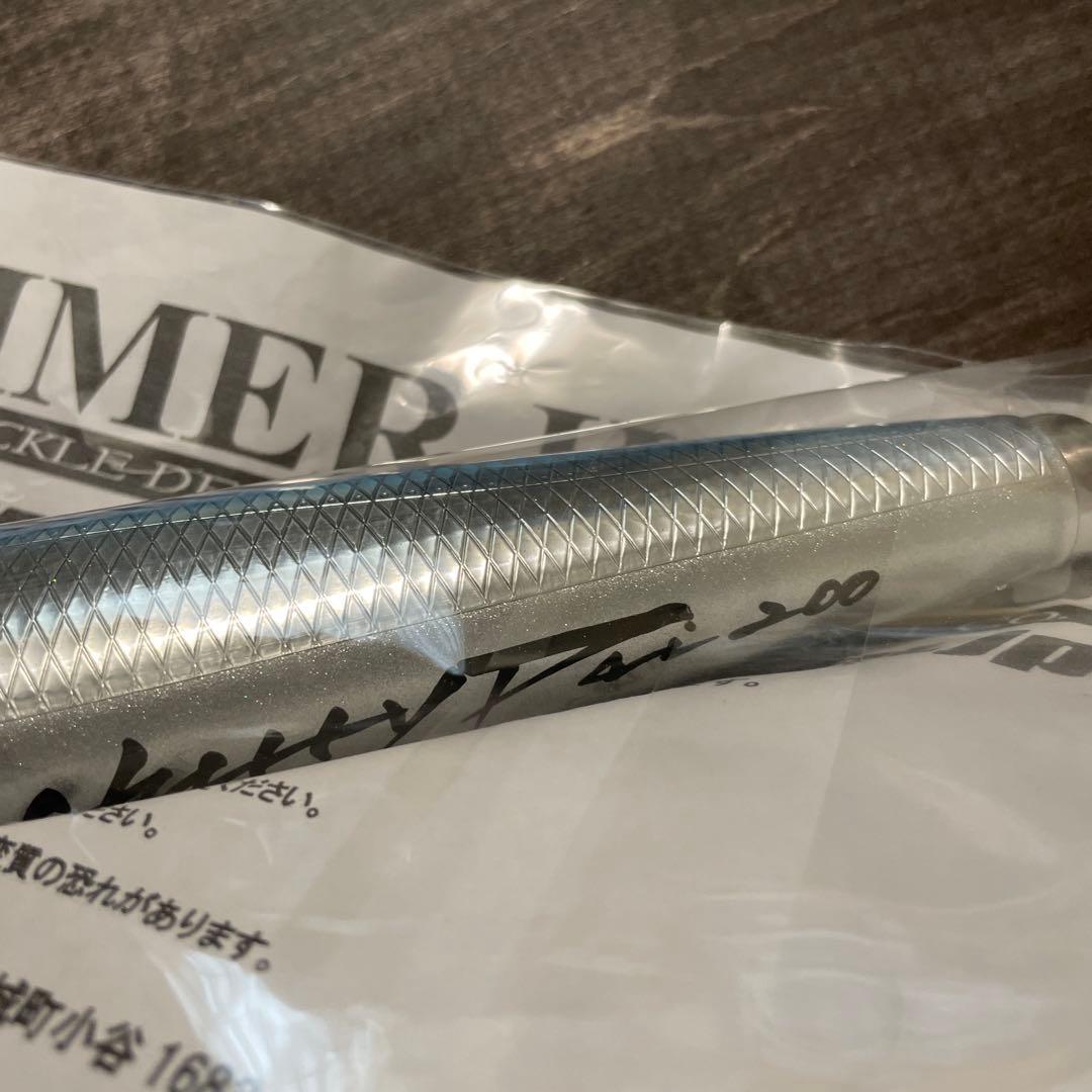 チェリーパイ200SUS サンマ ハンマーヘッド G986