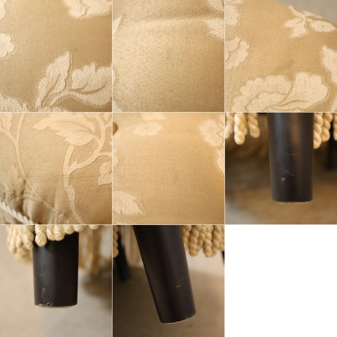 ジェニファーテイラー ヘアルーム スツール オットマン アンティーク調 腰掛け