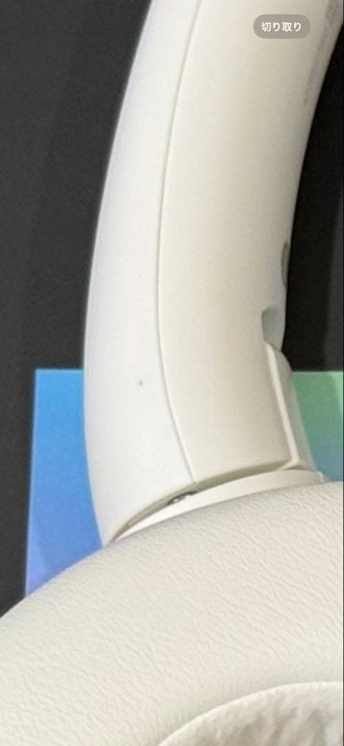 SONY ULT WEAR WH-ULT900N ホワイト